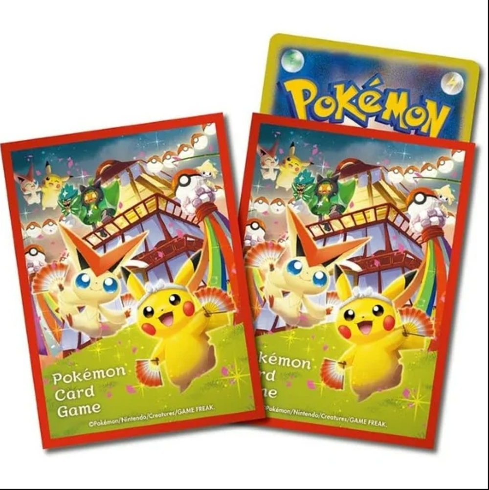 Pokemon Tohoku Japanese Box