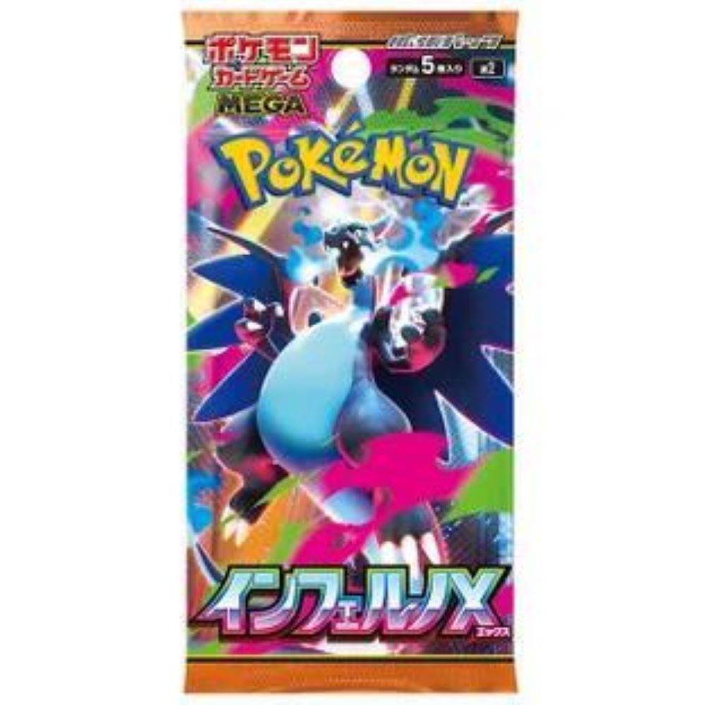 Pokemon: Inferno X Japanese Booster Box (M2)
