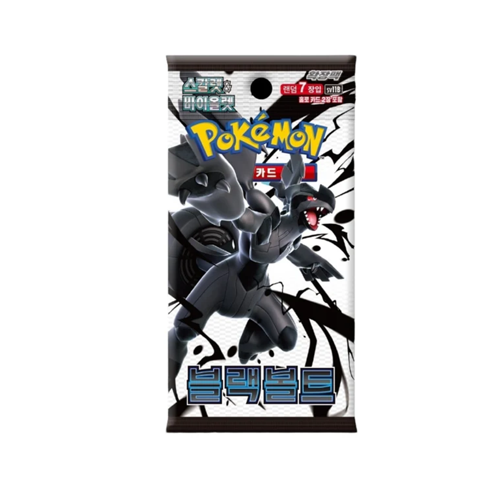 Pokemon: Black Bolt KOREAN Booster Box
