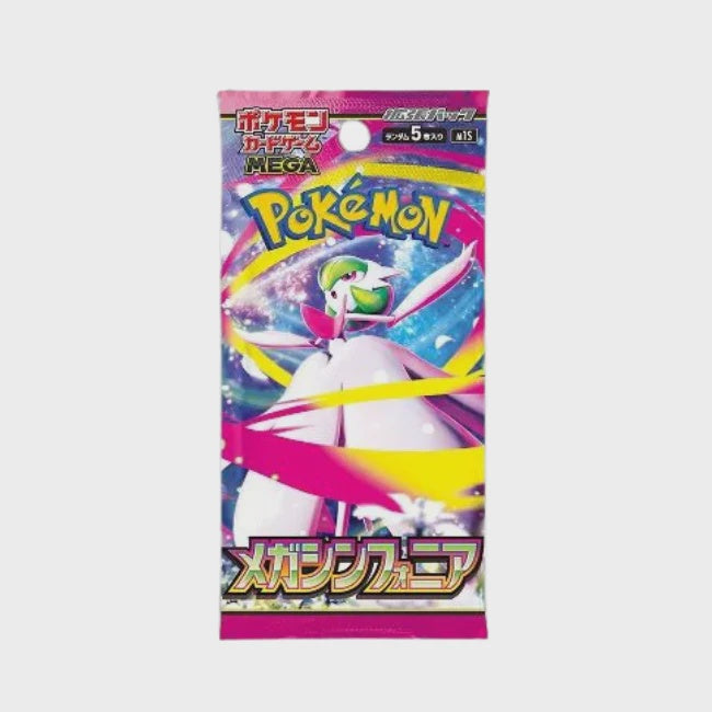 Pokemon: Mega Symphonia Japanese Booster Pack