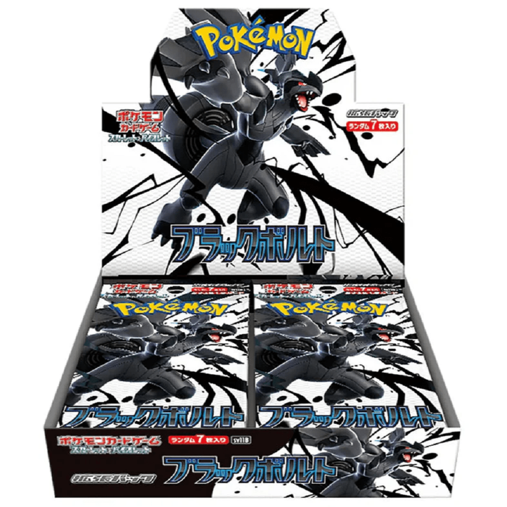 Pokemon: Black Bolt Japanese Booster Box (sv11B)