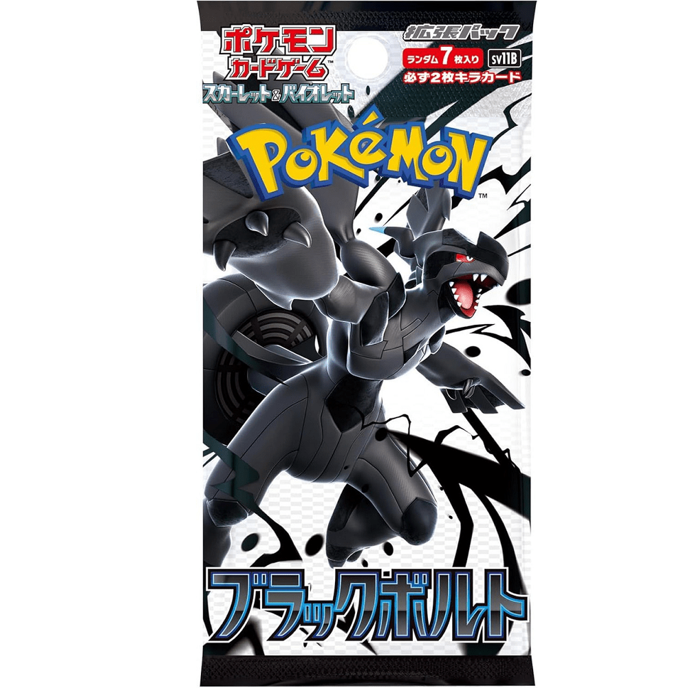 Pokemon: Black Bolt Japanese Booster Pack (sv11B)