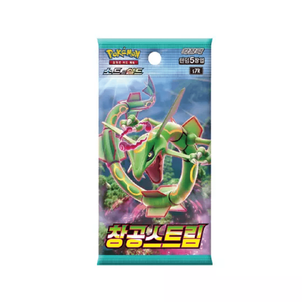 Pokemon: Blue Sky Stream Korean Booster Pack (s7R)