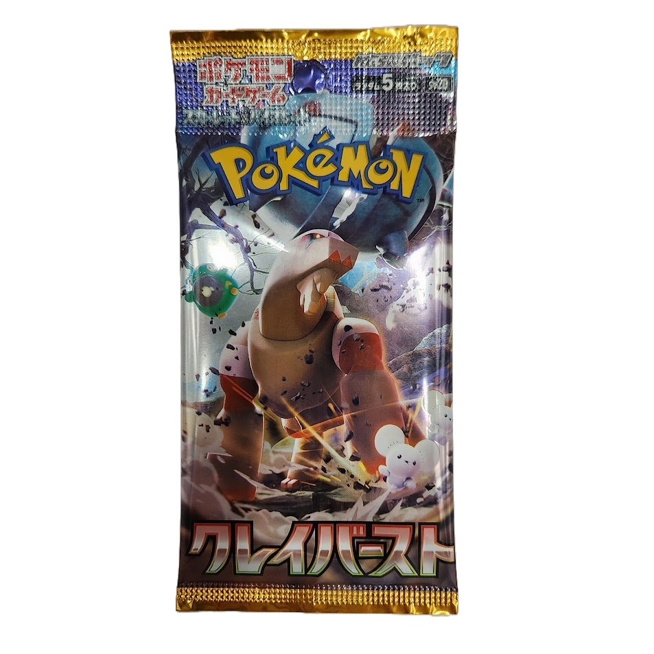 Pokemon: Clay Burst Japanese Booster Pack (sv2D)