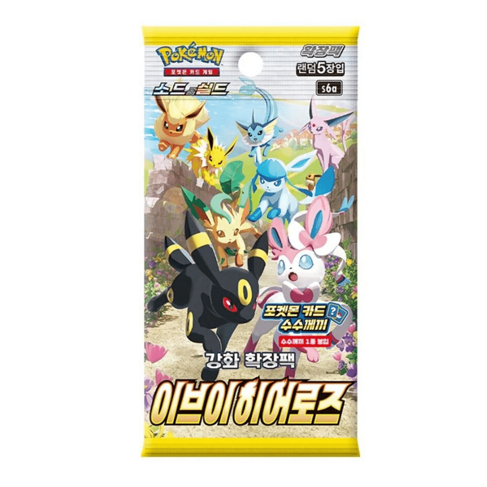 Pokemon: Eevee Heroes KOREAN Booster Pack (s6a)