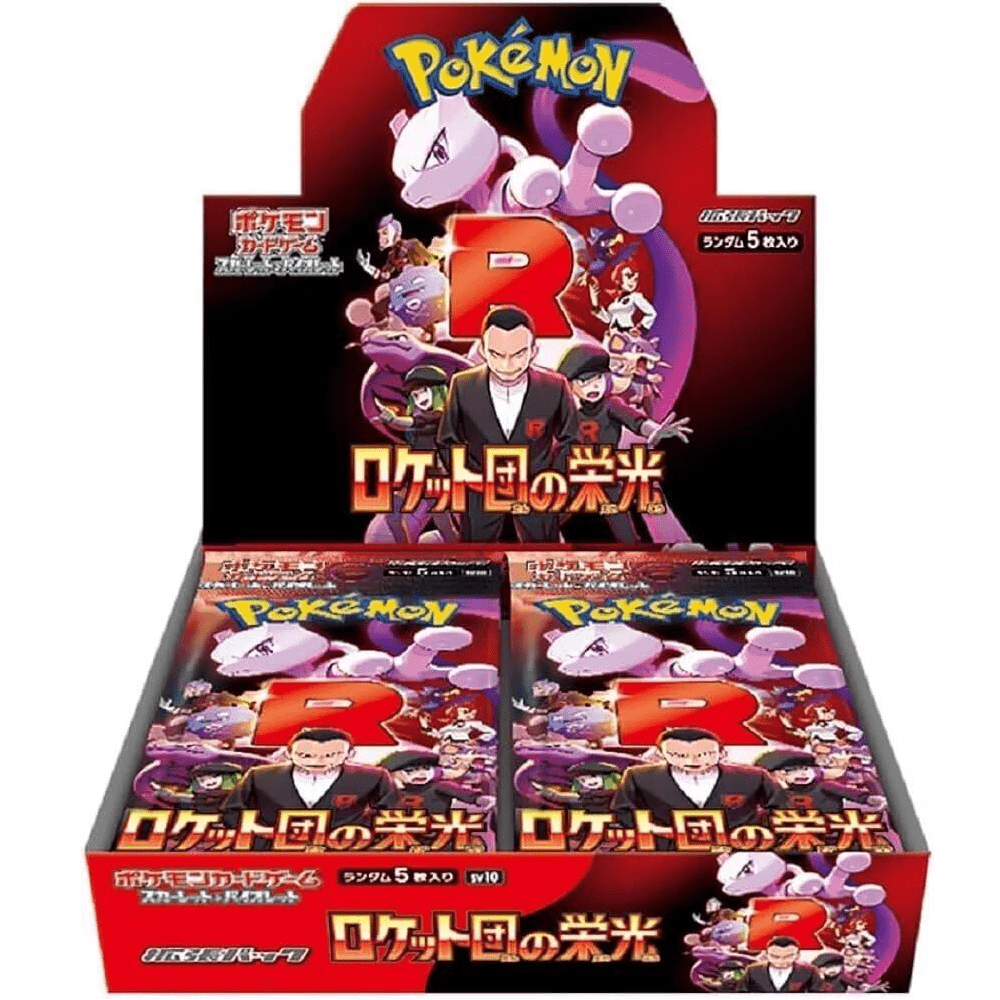 Pokemon: Glory of Team Rocket Japanese Booster Box (SV10)