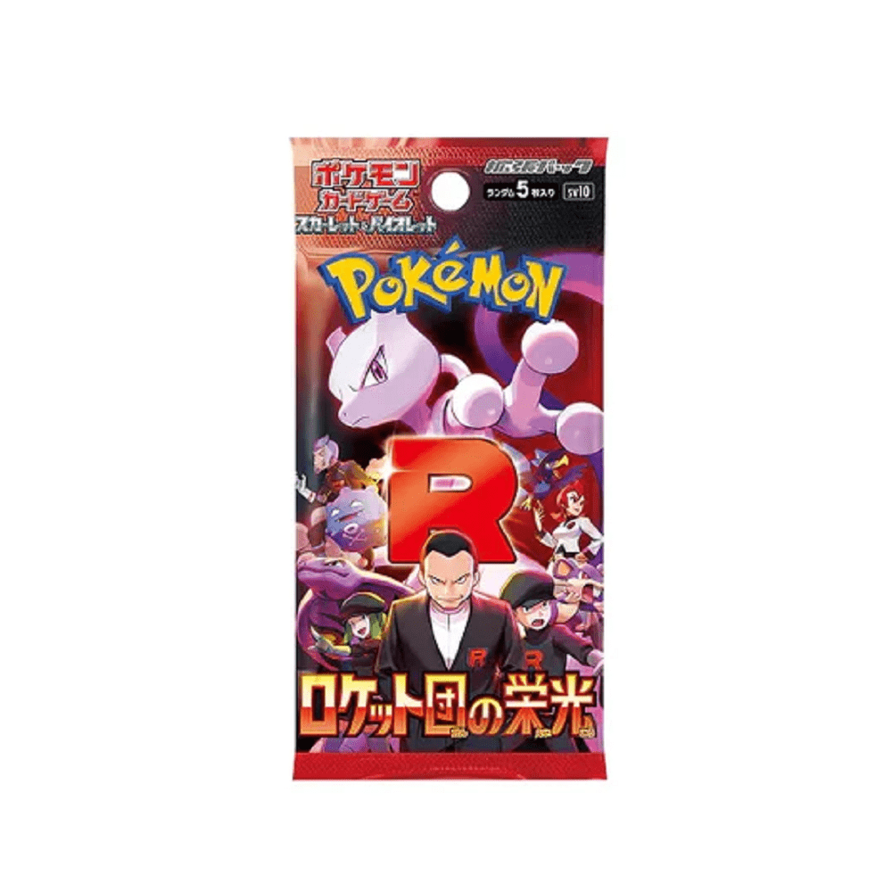 Pokemon: Glory of Team Rocket Japanese Booster Pack