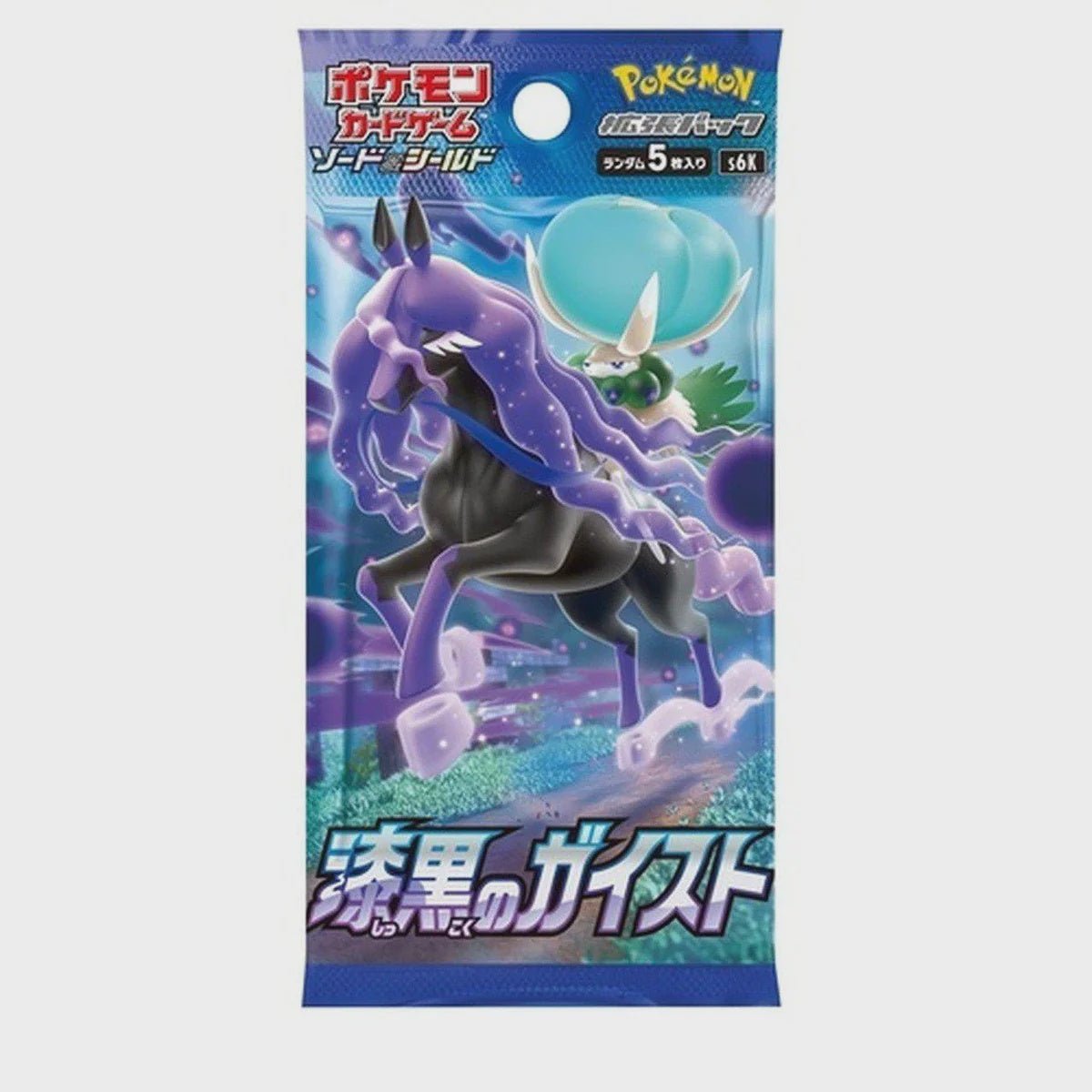 Pokemon: Jet Black Geist Japanese Booster Pack (s6K)