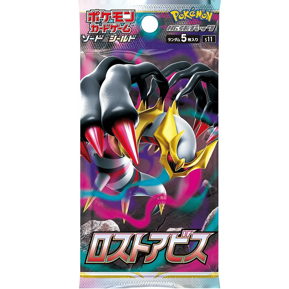 Pokemon: Lost Abyss Japanese Pokemon Booster Pack (s11)