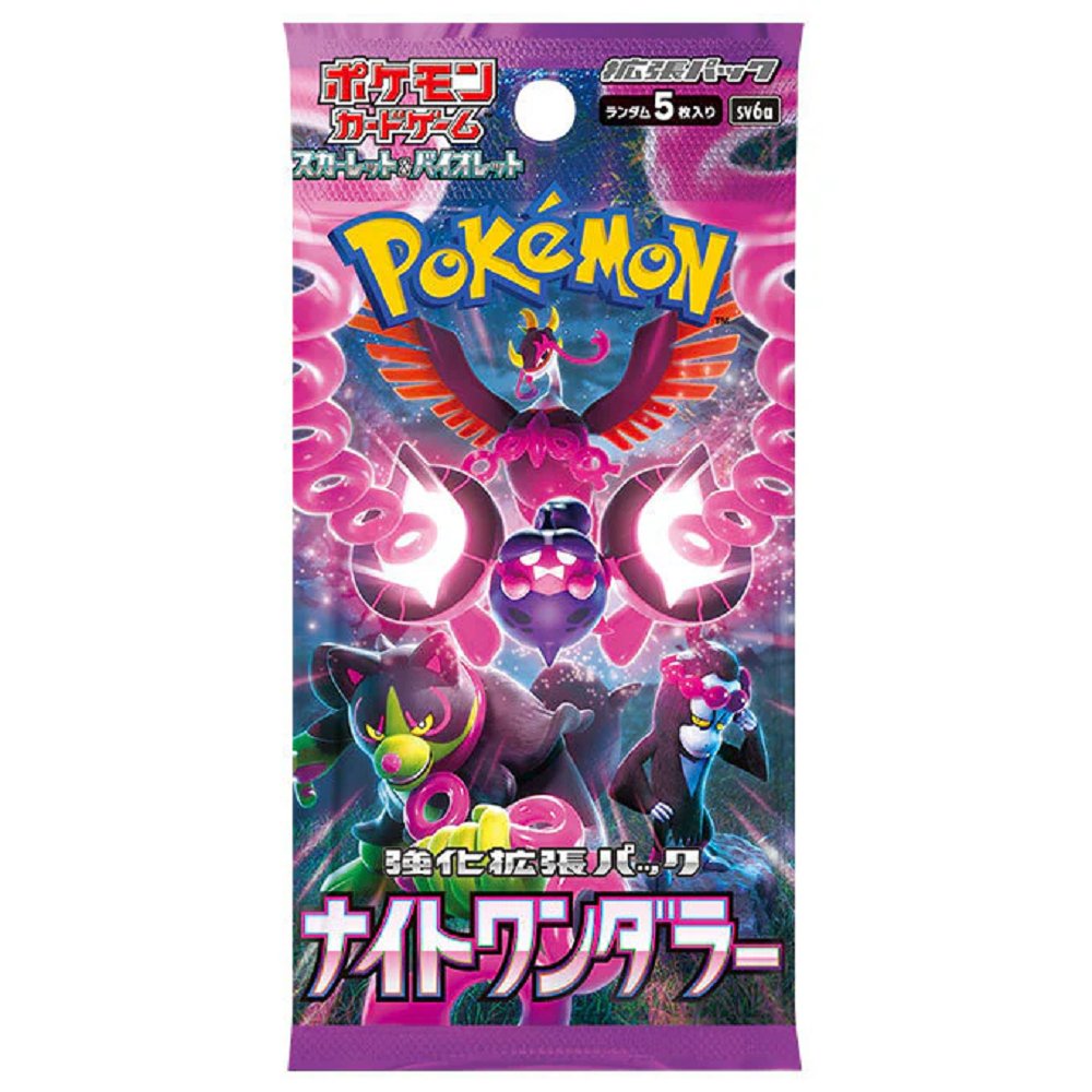 Pokemon: Night Wanderer Japanese Booster Pack (sv6a)