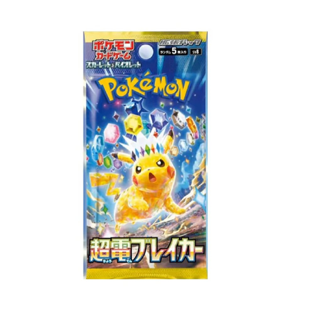 Pokemon: Supercharged Breaker Japanese Booster Pack (sv8)