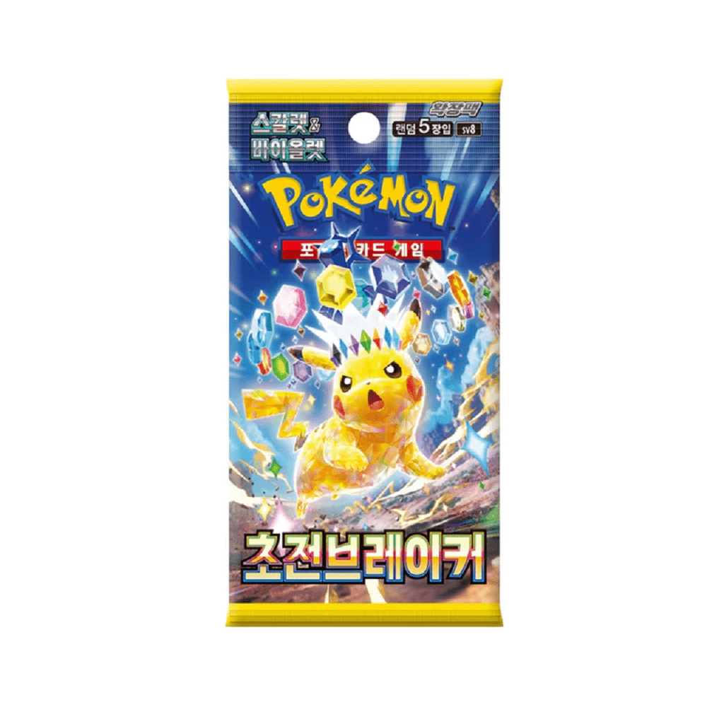 Pokemon: Supercharged Breaker KOREAN Booster Pack (sv8)