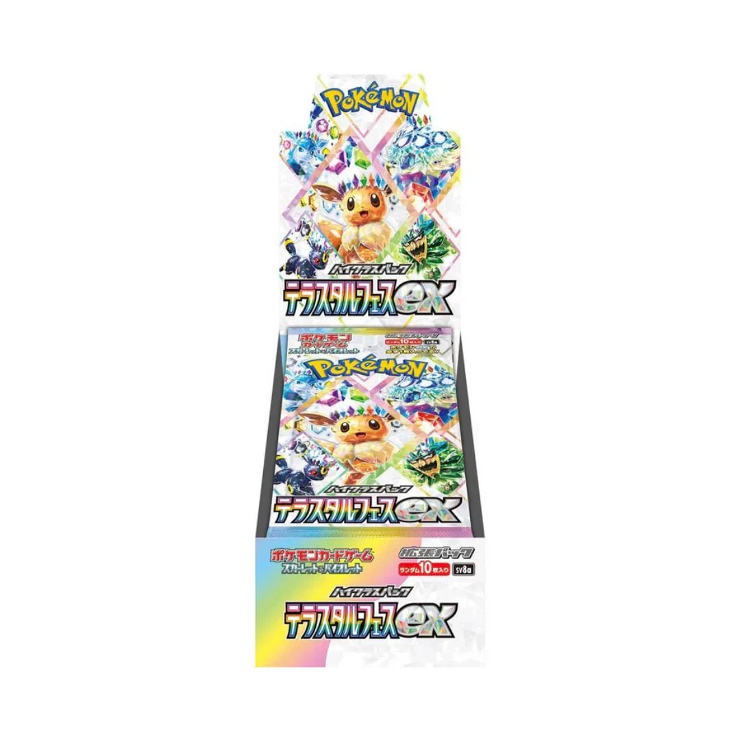 Pokemon: Terastal Festival Japanese Booster Box (SV8a)