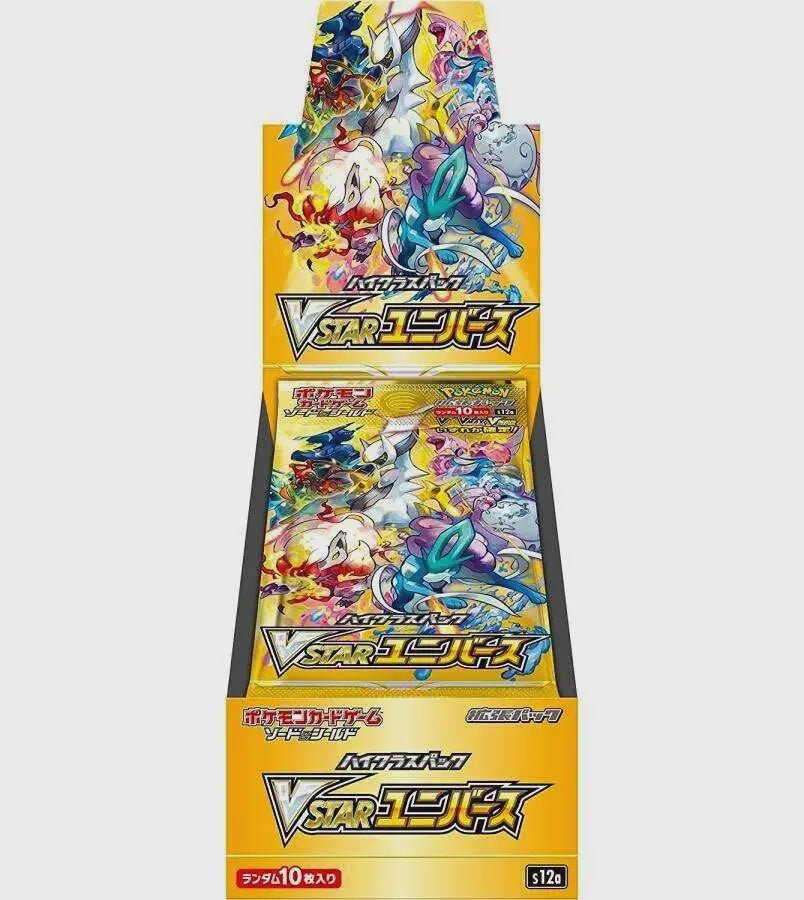 Pokemon: VStar Universe Japanese Booster Box (s12a)