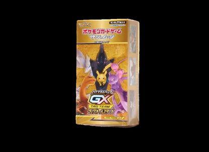 Pokemon: Tag Team GX All-Stars Japanese Booster Box