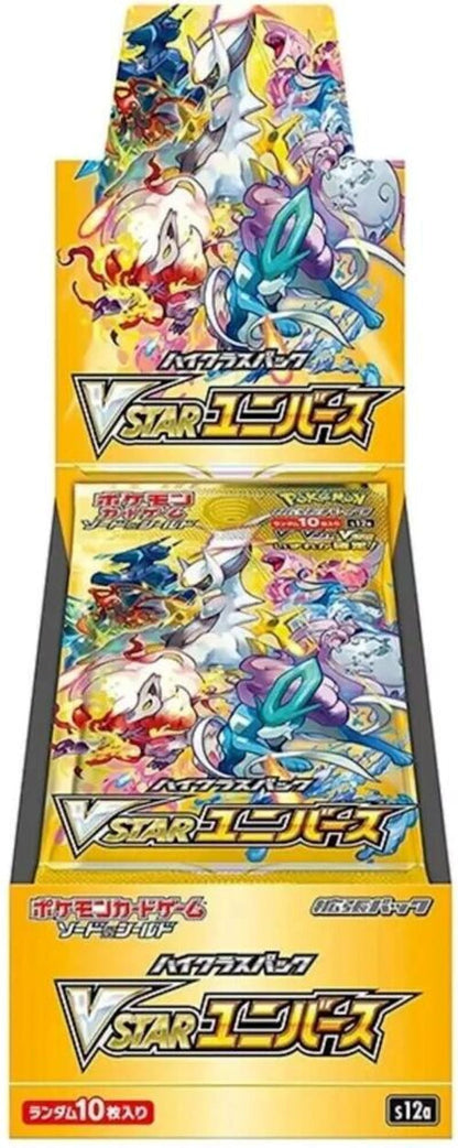Pokemon: VStar Universe KOREAN Booster Box (s12a)