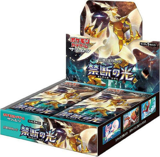 Pokemon: Forbidden Light Japanese Booster Box