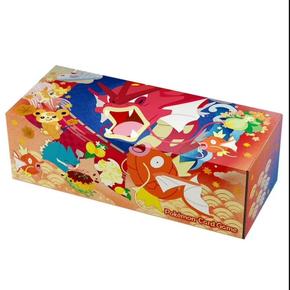 Pokemon Hiroshima Japanese Box