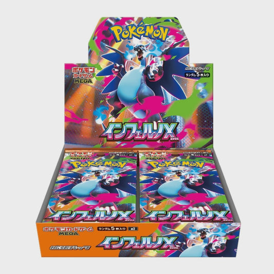 Pokemon: Inferno X Japanese Booster Box (M2)