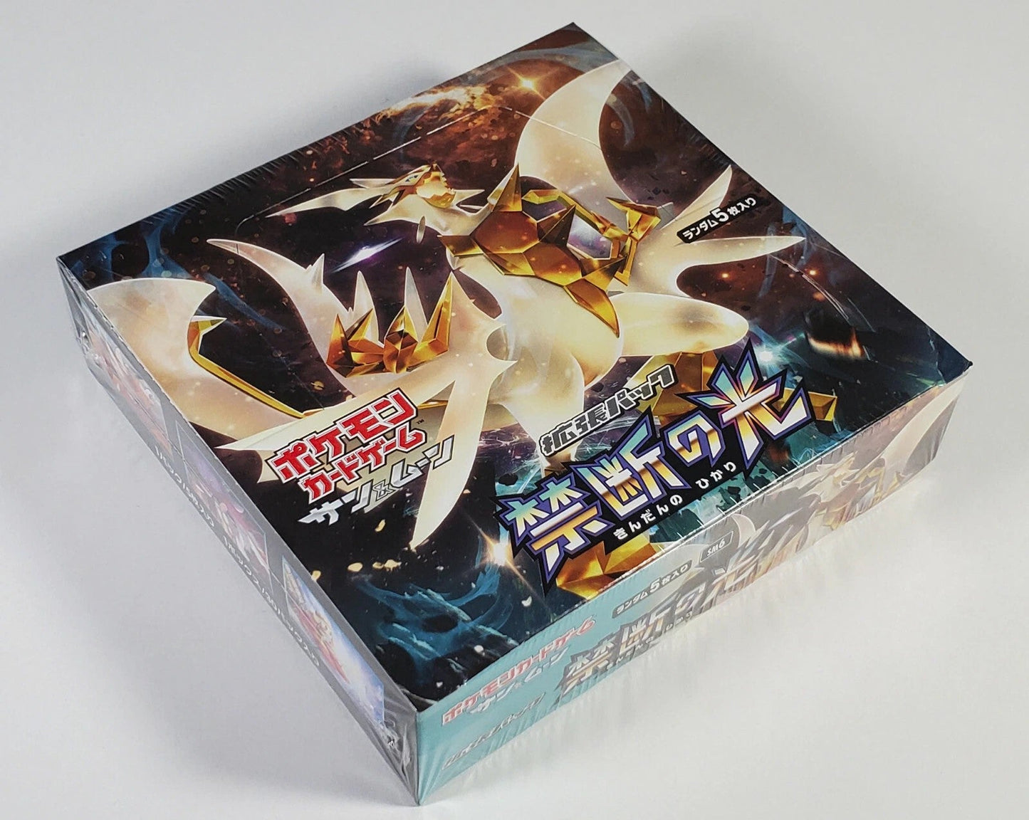 Pokemon: Forbidden Light Japanese Booster Box