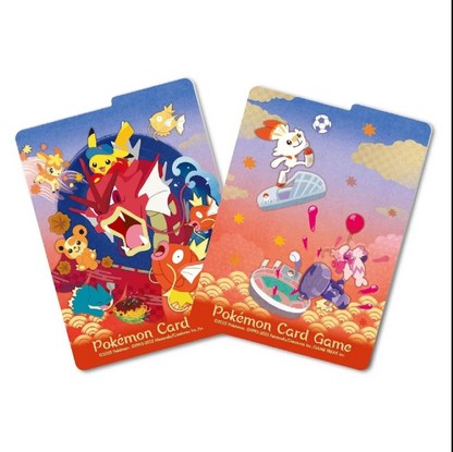 Pokemon Hiroshima Japanese Box