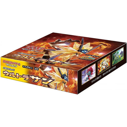 Pokemon: Ultra Sun Japanese Booster Box