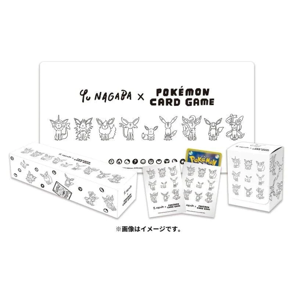 Pokemon: Yu Nagaba x Pokemon Card Game Special Box Sealed