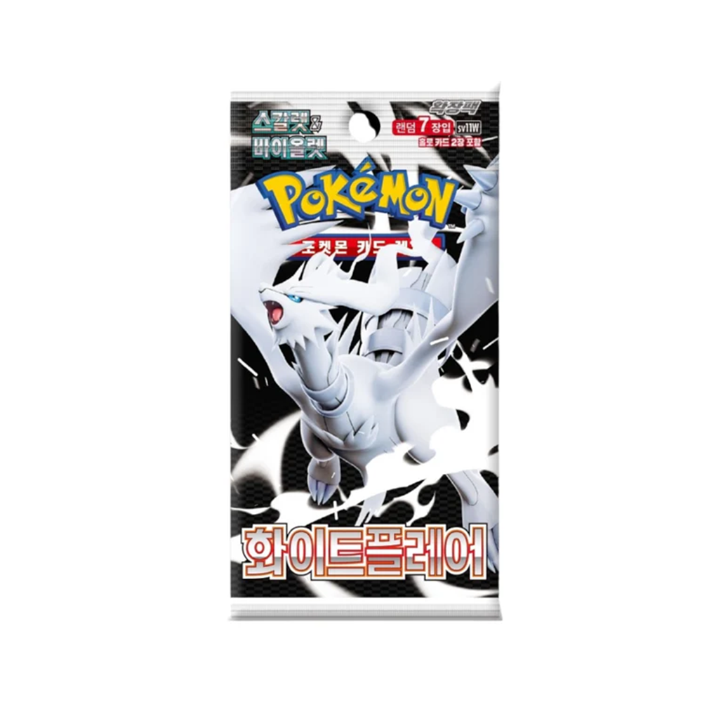 Pokemon: White Flare KOREAN Booster Pack