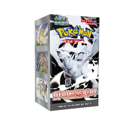 Pokemon: White Flare KOREAN Booster Box