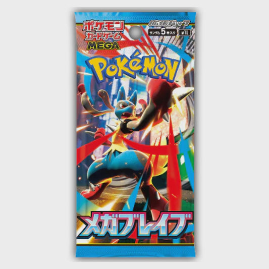 Pokemon: Mega Brave Japanese Booster Pack