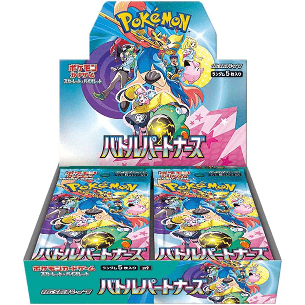 Pokemon: Battle Partners Japanese Booster Box (sv9) (No Promo)