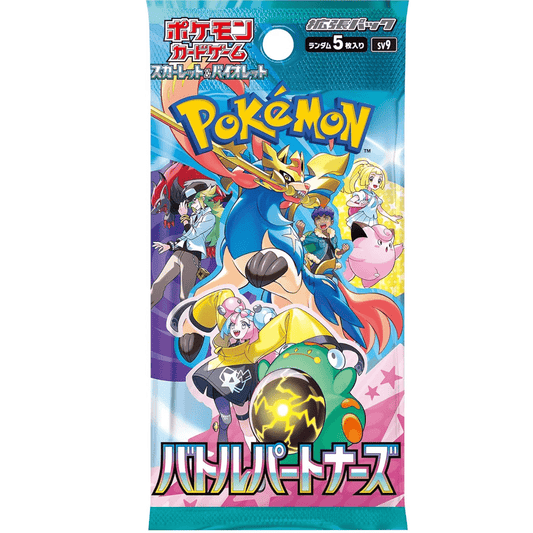Pokemon: Battle Partners Japanese Booster Pack (sv9)
