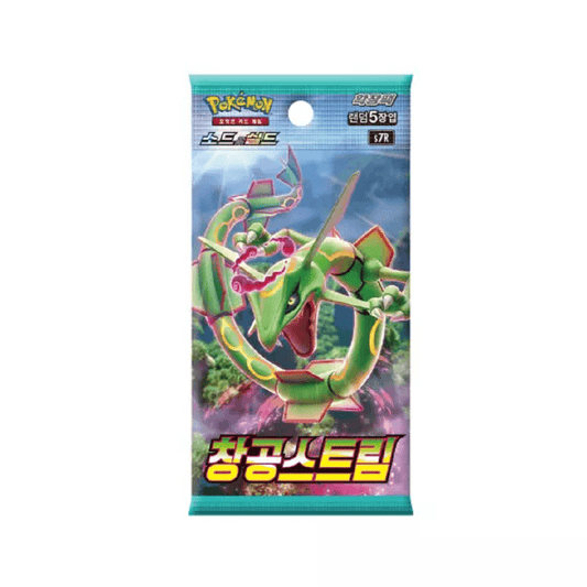 Pokemon: Blue Sky Stream Korean Booster Pack (s7R)