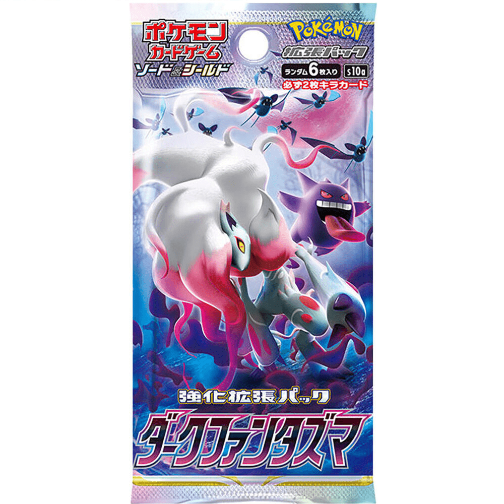 Pokemon: Dark Phantasma Japanese Booster Pack (s10a)
