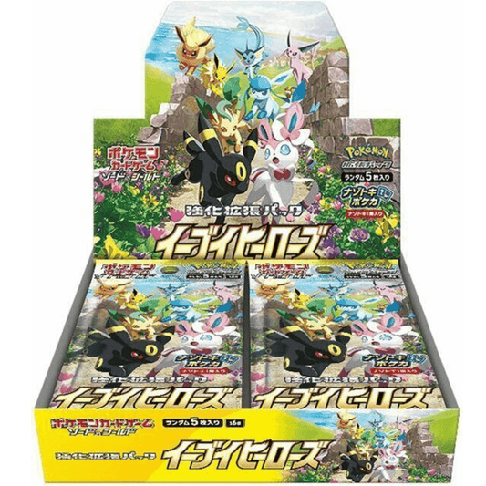 Pokemon: Eevee Heroes Japanese Booster Box (s6a)