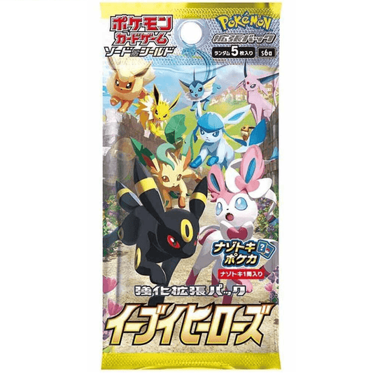 Pokemon: Eevee Heroes Japanese Booster Pack (s6a)
