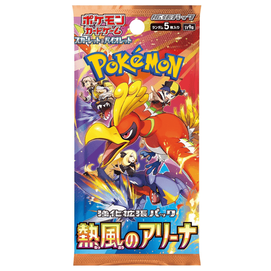 Pokemon: Heat Wave Arena Japanese Booster Pack (sv9a)