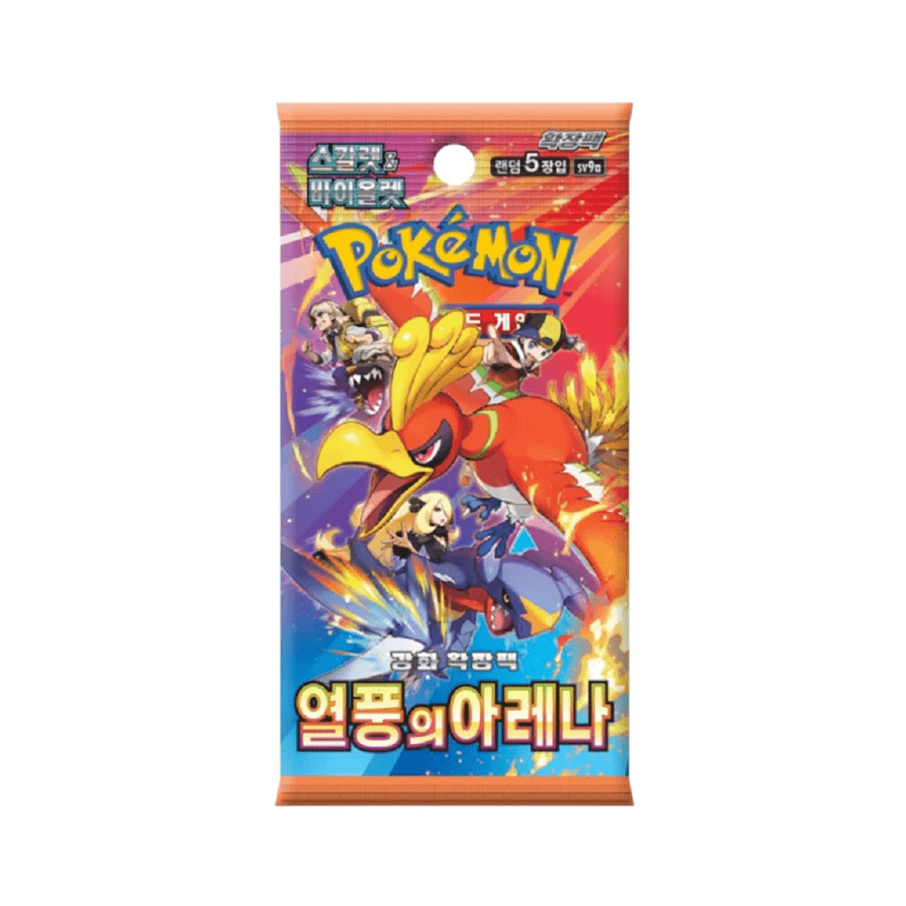 Pokemon: Heat Wave Arena KOREAN Booster Pack