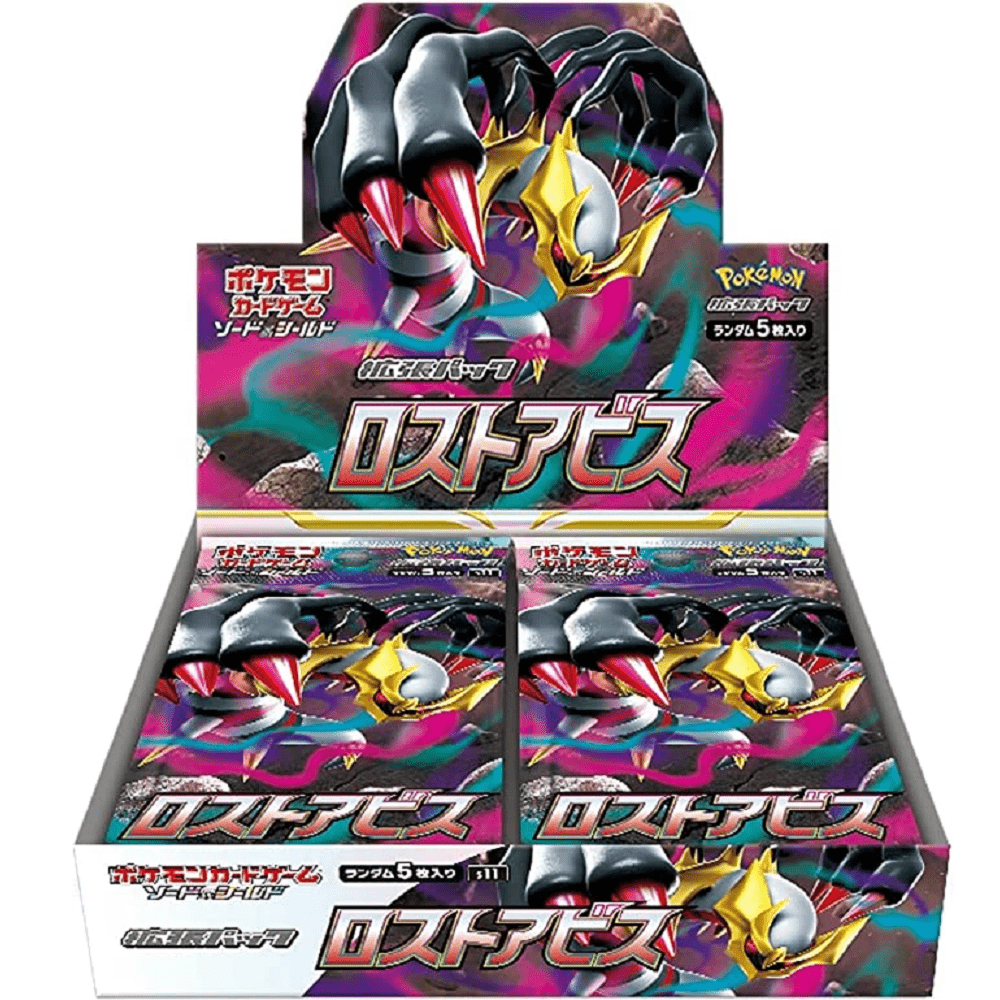 Pokemon: Lost Abyss Japanese Booster Box (S11)