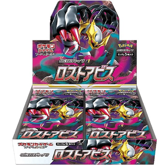 Pokemon: Lost Abyss Japanese Booster Box (S11)