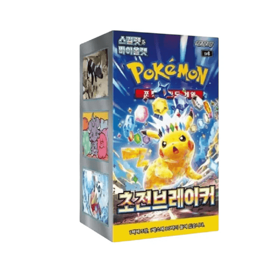 Pokemon: Supercharged Breaker KOREAN Booster Box (sv8)