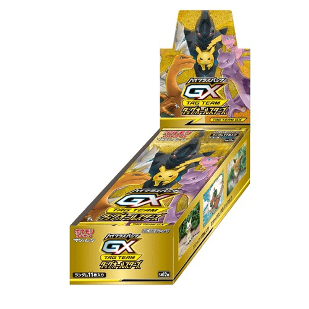 Pokemon: Tag Team GX All-Stars Japanese Booster Box