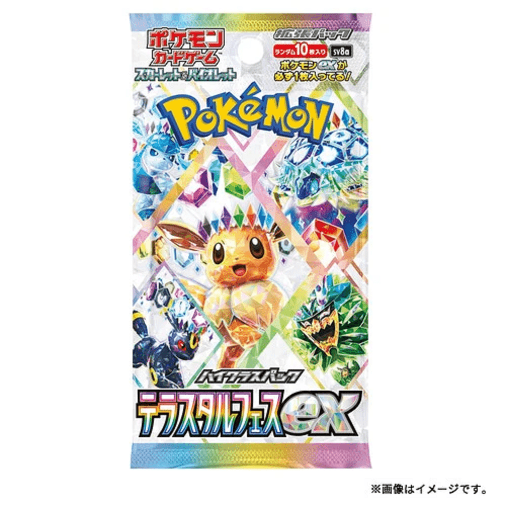 Pokemon: Terastal Festival Japanese Booster Pack (Sv8a)