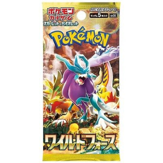 Pokemon: Wild Force Japanese Booster Pack (sv5K)
