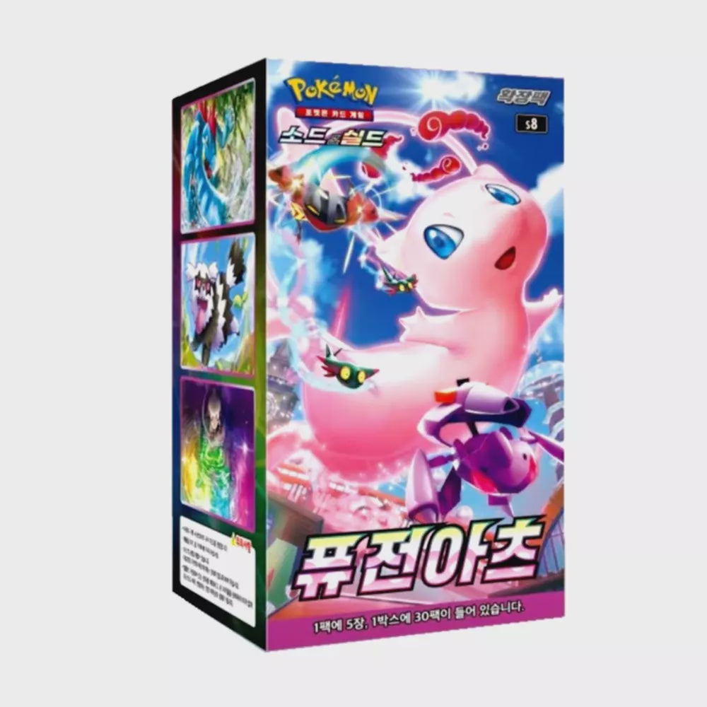 Pokemon: Fusion Arts Korean Booster Box